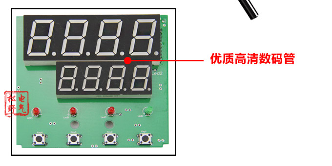 智能手動(dòng)操作器,DQ9電動(dòng)操作器,手操器細(xì)節(jié)圖3