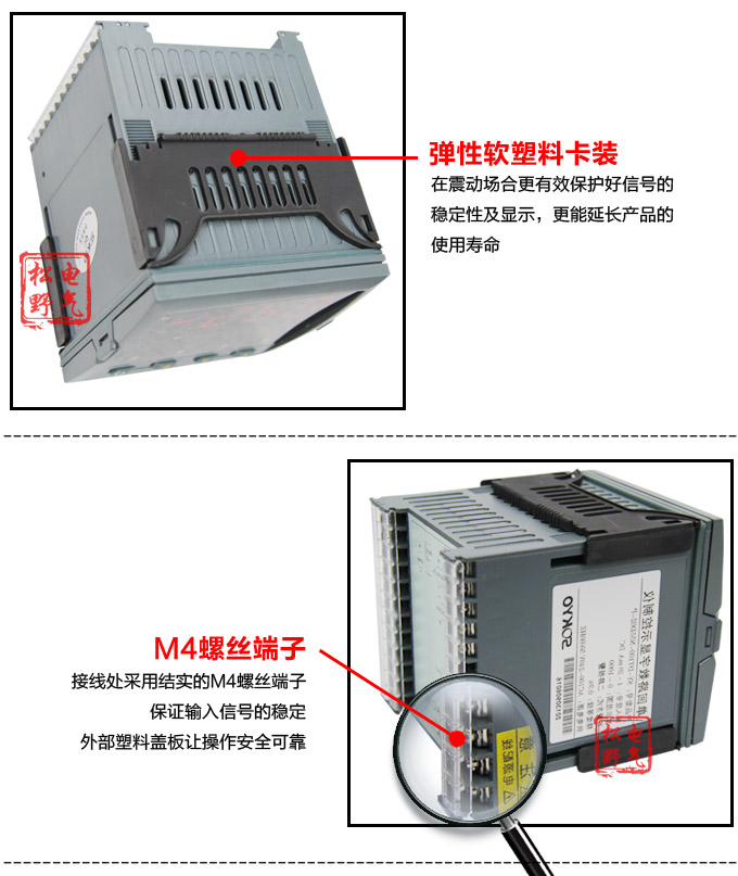 電動(dòng)操作器,DQ16智能手動(dòng)操作器,手操器細(xì)節(jié)圖2