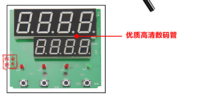 電動(dòng)操作器,DQ8智能手動(dòng)操作器,手操器細(xì)節(jié)圖3