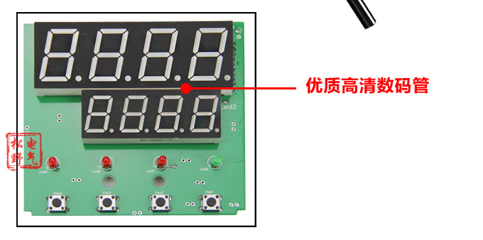  電動操作器,DQ7智能手動操作器,手操器細(xì)節(jié)圖3