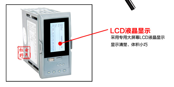 液晶手操器,DQ20Y智能電動操作器,手動操作器細節(jié)圖3