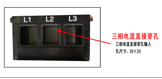 電動(dòng)機(jī)保護(hù)器,DH83微機(jī)電機(jī)保護(hù)器,綜保產(chǎn)品細(xì)節(jié)圖2