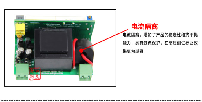 數(shù)字電流表,DB3交流電流表,電流表產(chǎn)品細(xì)節(jié)圖4