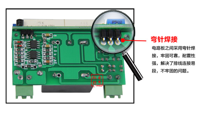 數(shù)字電壓表,DB3直流電壓表,電壓表產(chǎn)品細(xì)節(jié)圖5