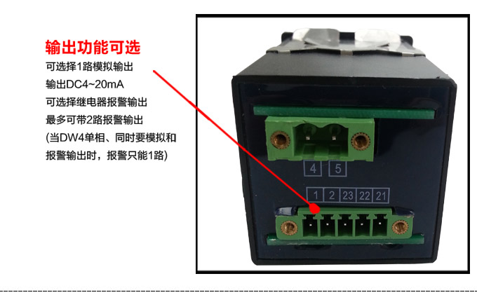 直流電壓表,DW4數(shù)字電壓表,電壓表產(chǎn)品細(xì)節(jié)圖2