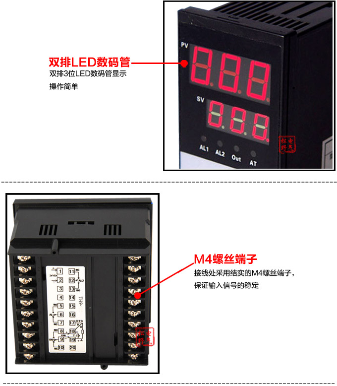 溫控器,TH6經(jīng)濟型溫度控制器,溫控表細節(jié)展示